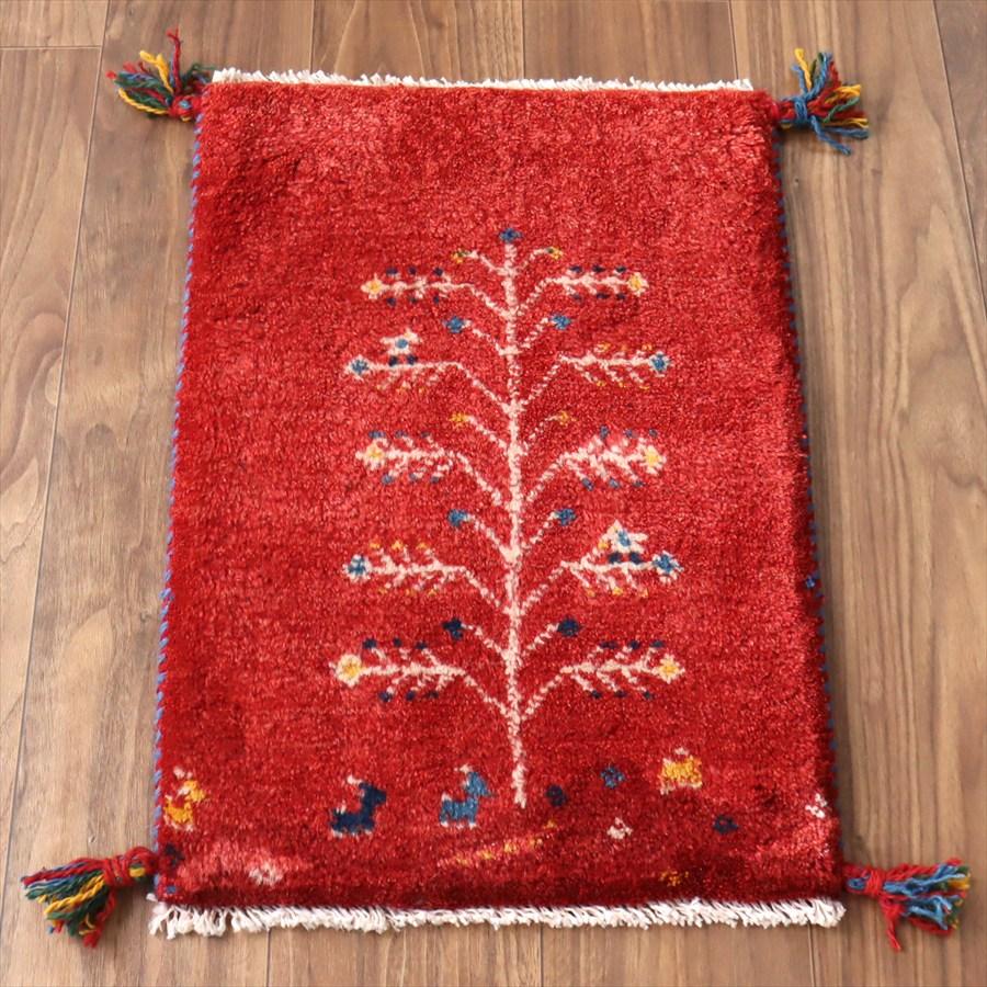 ギャッベ ミニギャベ イラン産 59×40cm レッド 生命の樹と動物 | 