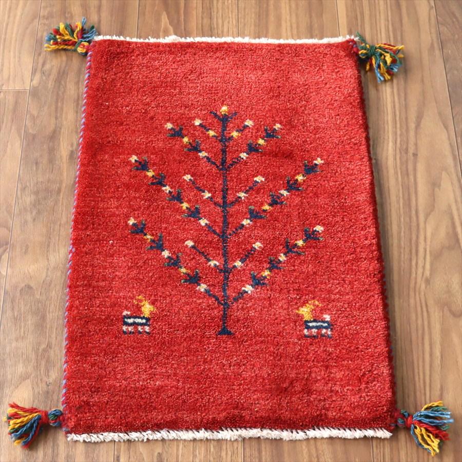 ギャッベ ミニギャベ イラン産 60×41cm レッド 生命の樹と動物 | 