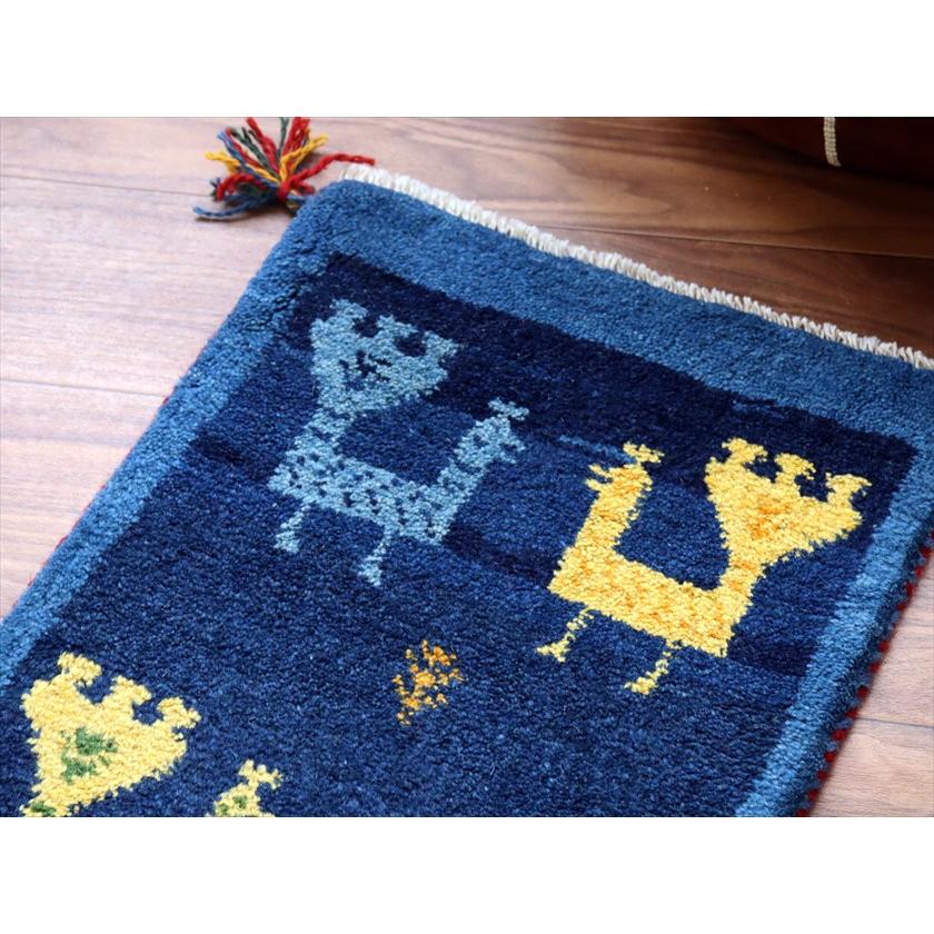 ギャッベ ミニギャベ イラン産 55×41cm ブルー 孔雀と生命の樹 |  | 02