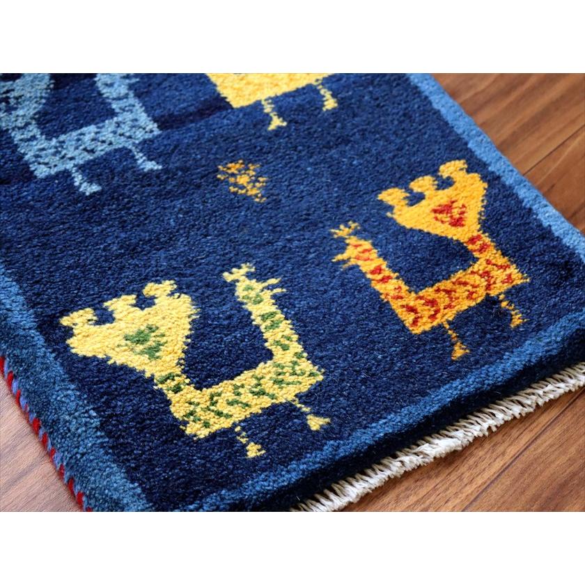 ギャッベ ミニギャベ イラン産 55×41cm ブルー 孔雀と生命の樹 |  | 03