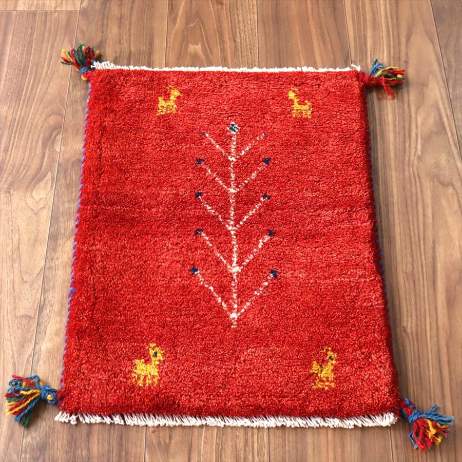 ギャッベ ミニギャベ イラン産 58×43cm レッド 生命の樹と動物 | 