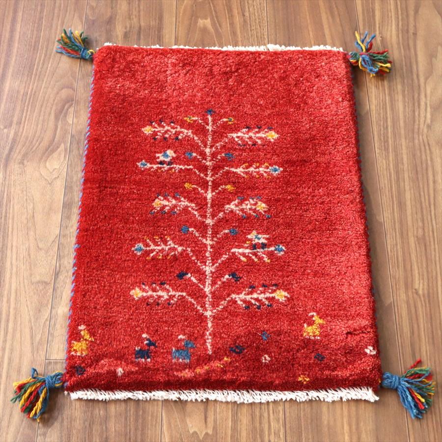 ギャッベ ミニギャベ イラン産 58×41cm レッド 生命の樹と動物 | 