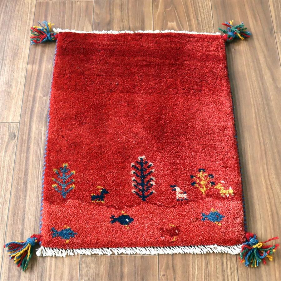 ギャッベ ミニギャベ イラン産 56×42cm レッド 生命の樹と動物と魚 | 