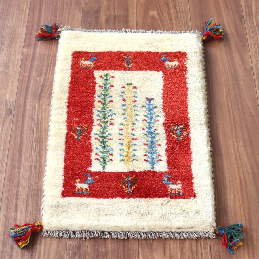 ギャッベ ミニギャベ イラン産 56×38cm ナチュラルアイボリー＆レッド 連なる生命の樹と動物 | 