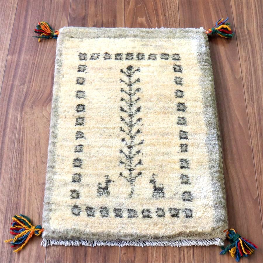 ギャッベ ミニギャベ イラン産 59×40cm ナチュラルアイボリー 連なる生命の樹と動物 | 