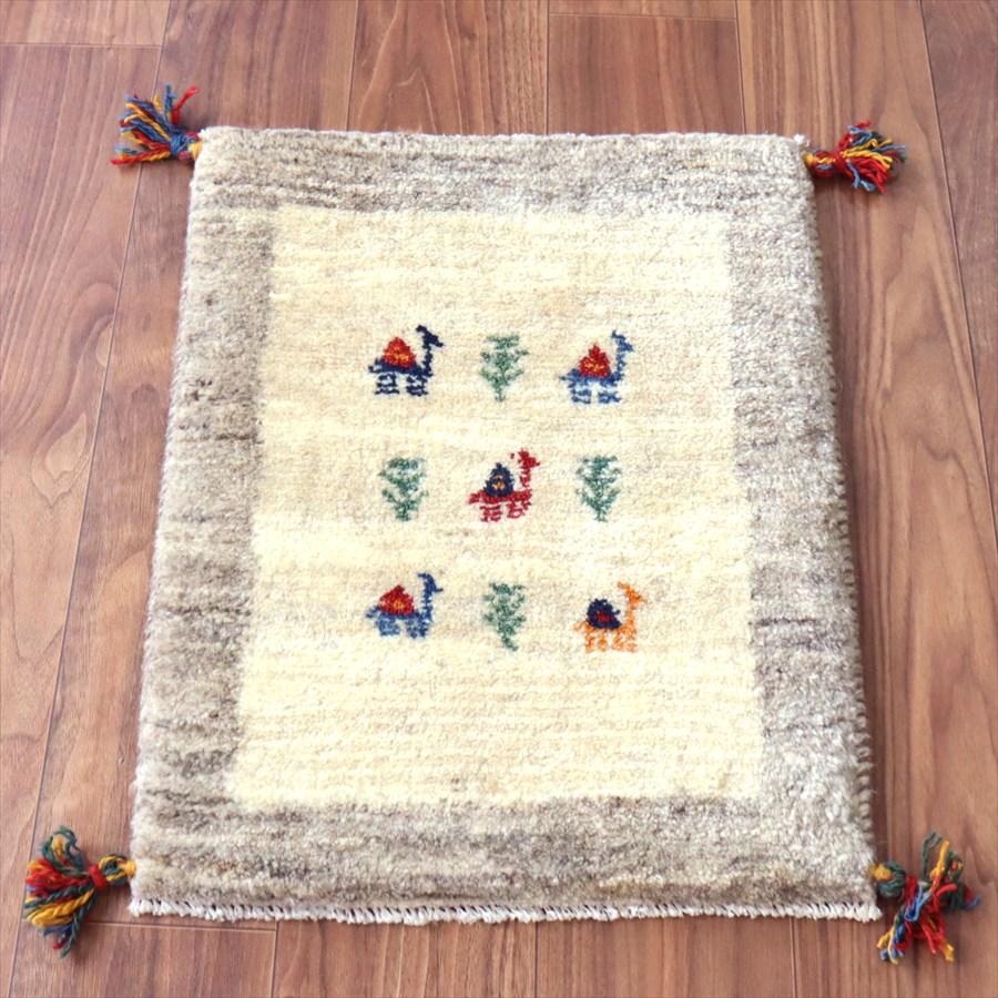 ギャッベ ミニギャベ イラン産 59×45cm ナチュラルアイボリー ラクダと生命の樹 | 