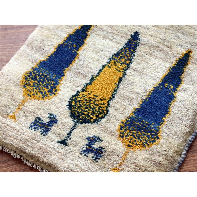 ギャッベ ミニギャベ イラン産 60×45cm ナチュラルアイボリー 糸杉と動物 |  | 02