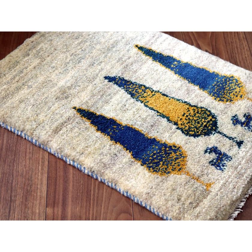 ギャッベ ミニギャベ イラン産 60×45cm ナチュラルアイボリー 糸杉と動物 |  | 03