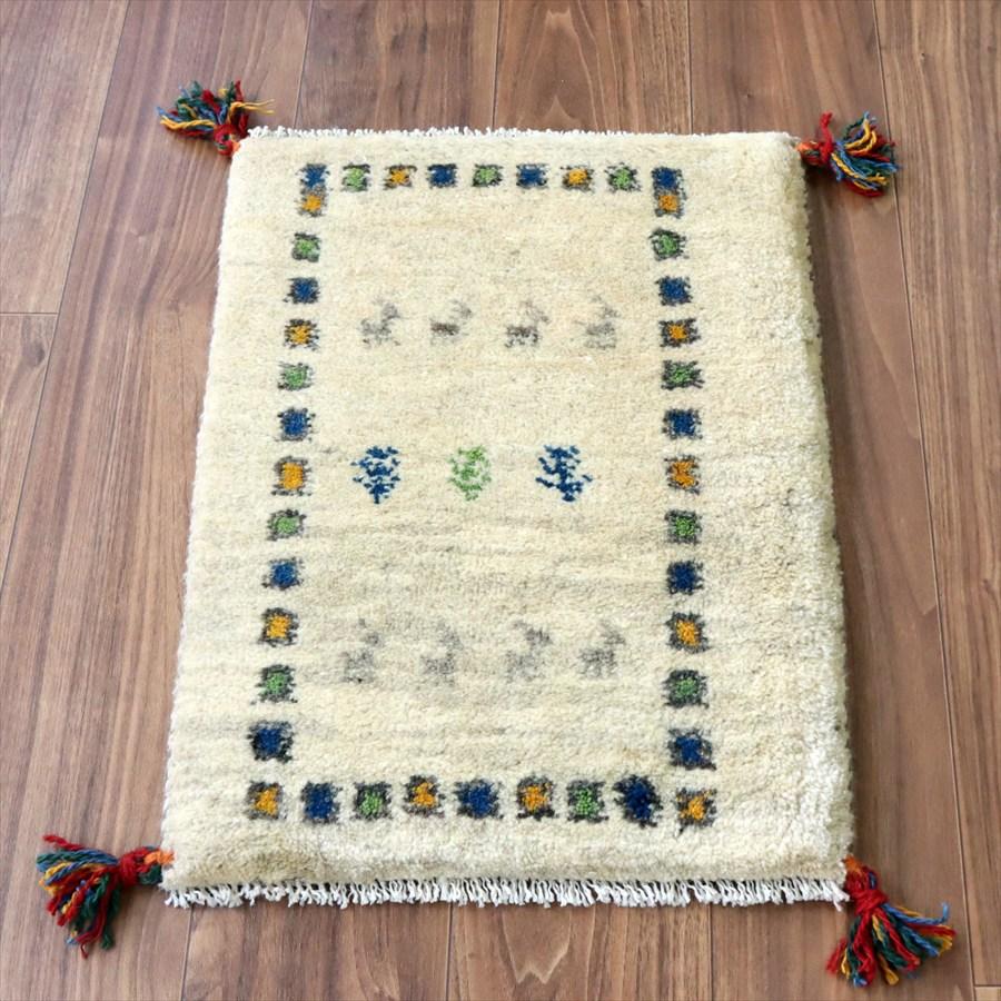 ギャッベ ミニギャベ イラン産 58×43cm ナチュラルアイボリー 生命の樹と動物 | 