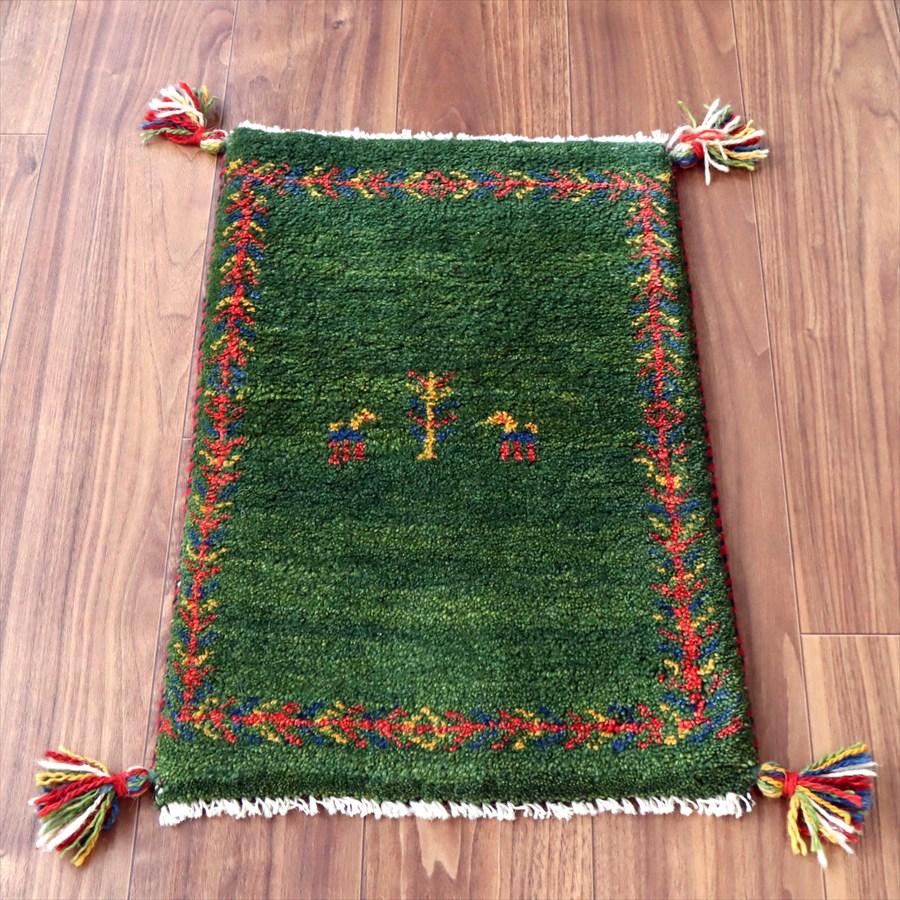 ギャッベ ミニギャベ イラン産 59×40cm グリーン 連なる生命の樹と動物 | 