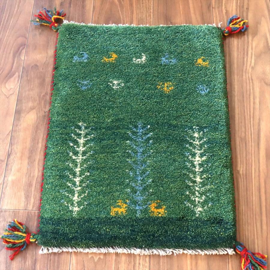 ギャッベ ミニギャベ イラン産 58×41cm グリーン 連なる生命の樹と動物 | 