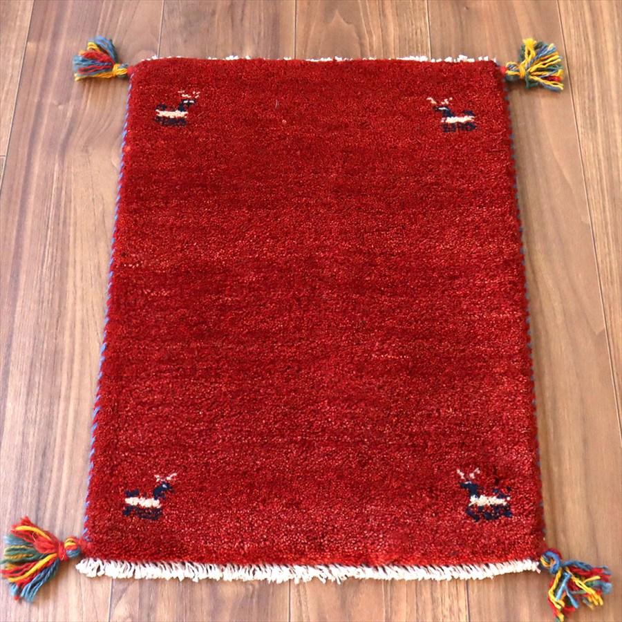 ギャッベ ミニギャベ イラン産 60×41cm レッド 四隅に動物モチーフ | 