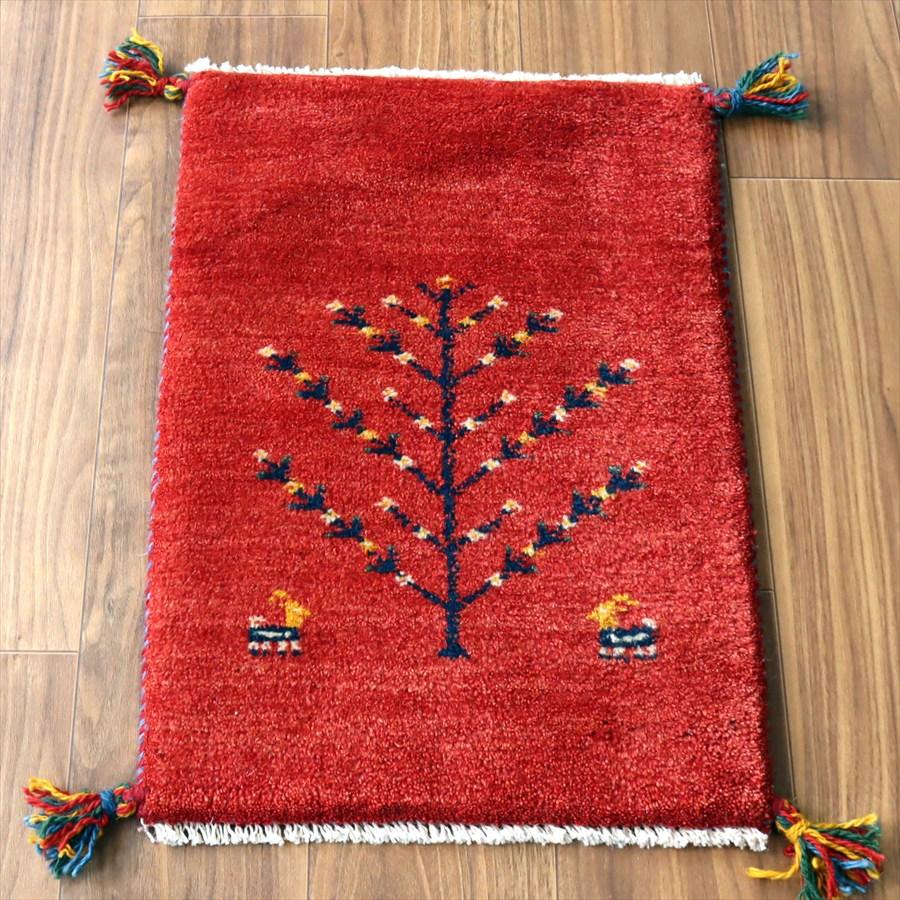 ギャッベ ミニギャベ イラン産 60×41cm レッド 生命の樹と動物 | 