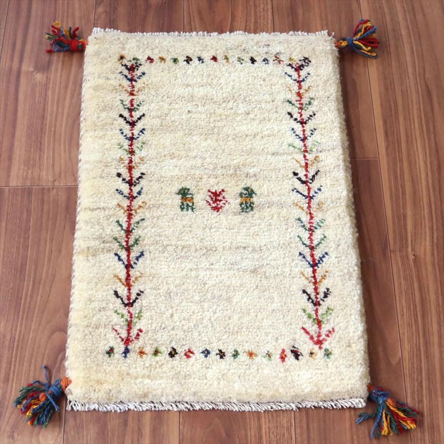 ギャッベ ミニギャベ イラン産 63×42cm ナチュラルアイボリー 連なる生命の樹と動物 | 