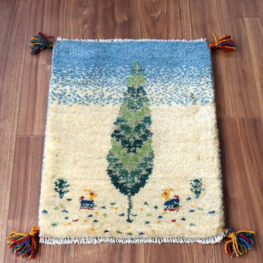 ギャッベ ミニギャベ イラン産 56×42cm ナチュラルアイボリー＆ブルー 糸杉と動物 | 