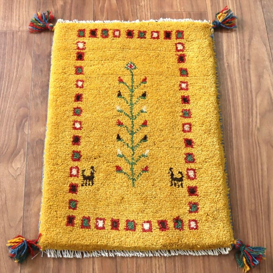 ギャッベ ミニギャベ イラン産 60×42cm イエロー 連なる生命の樹と動物 | 