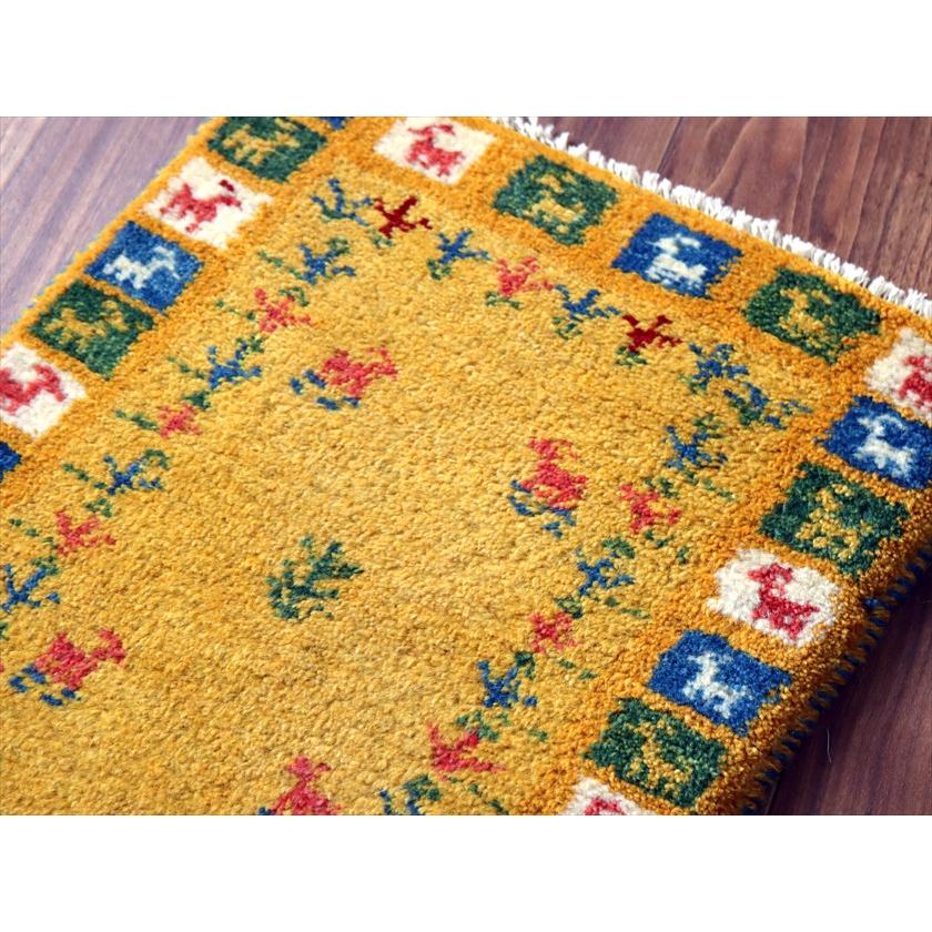 ギャッベ ミニギャベ イラン産 58×42cm イエロー 動物と生命の樹 |  | 02