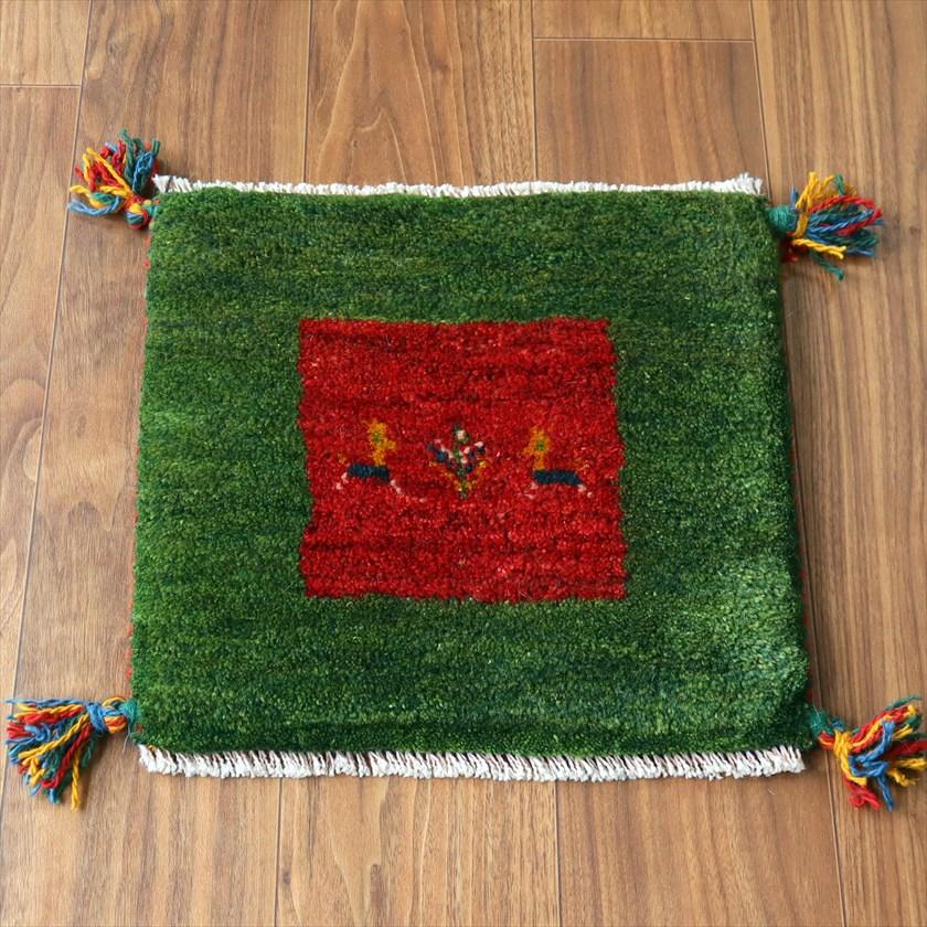 ギャッベ イラン産手織り 座布団サイズ 38×39cm グリーン＆レッド 動物と生命の樹 | 