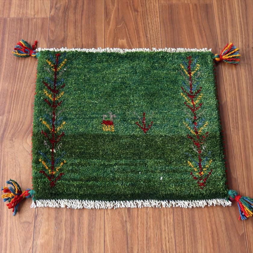 ギャッベ イラン産手織り 座布団サイズ 40×45cm グリーン 動物と連なる生命の樹 | 