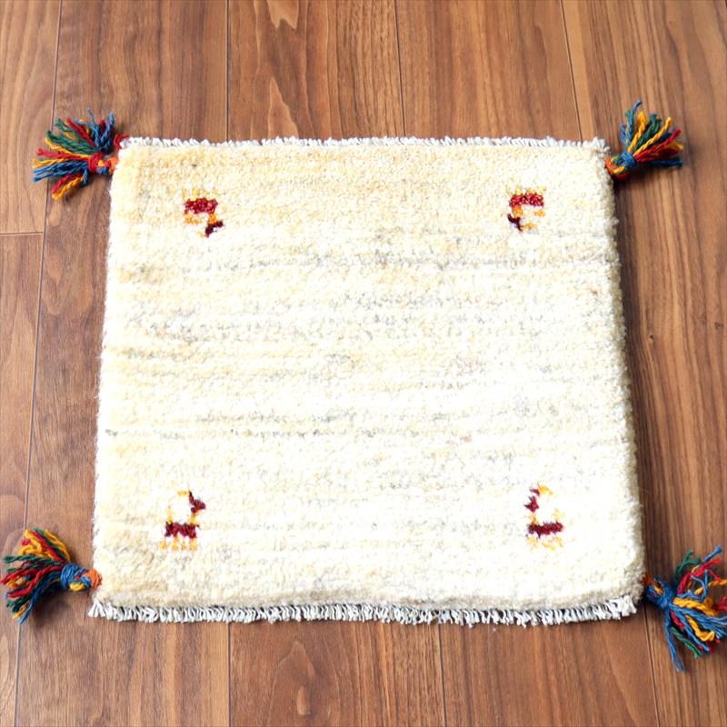 ギャッベ イラン産手織り 座布団サイズ 41×42cm ナチュラルアイボリー 動物モチーフ | 