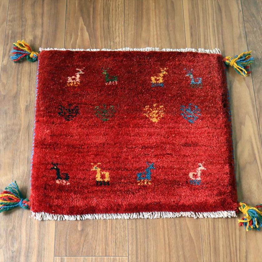 ギャッベ イラン産手織り 座布団サイズ 41×45cm レッド カラフルな生命の樹と動物 | 