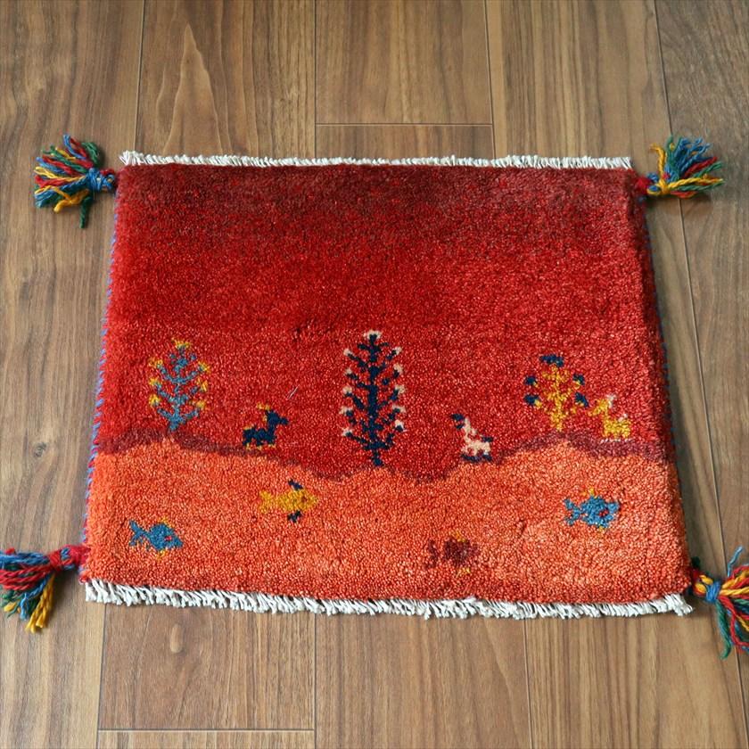 ギャッベ イラン産手織り 座布団サイズ 38×45cm レッド 生命の樹と動物 風景画 | 