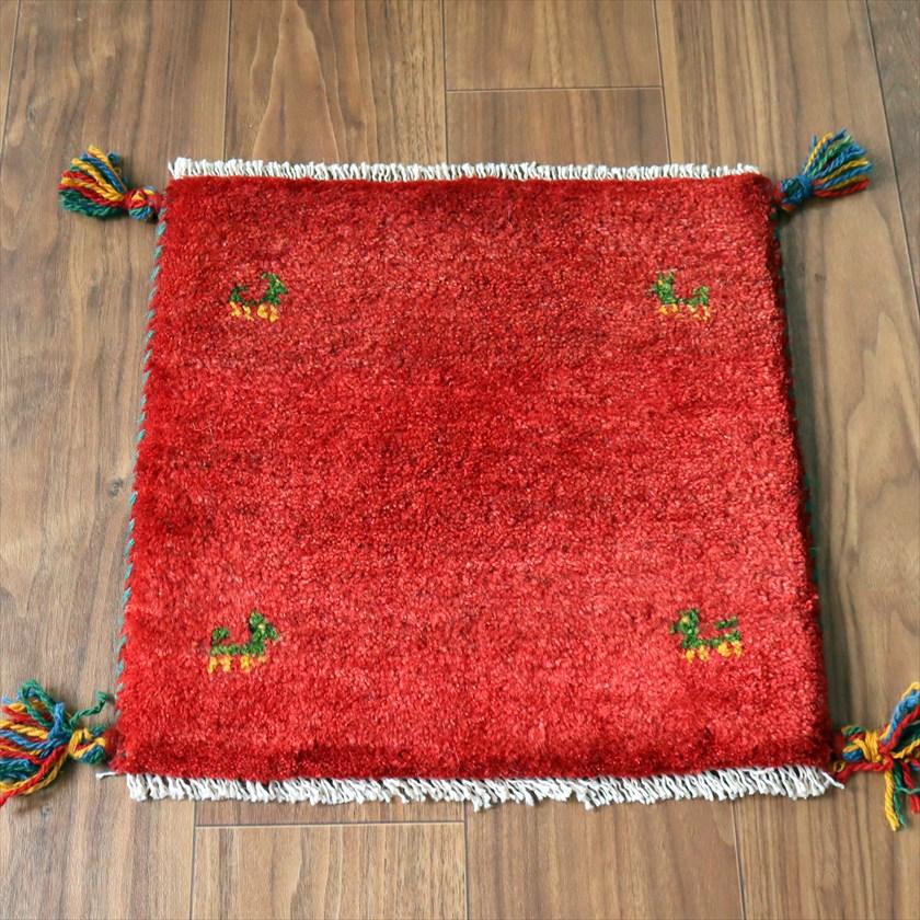 ギャッベ イラン産手織り 座布団サイズ 41×42cm レッド 動物モチーフ | 