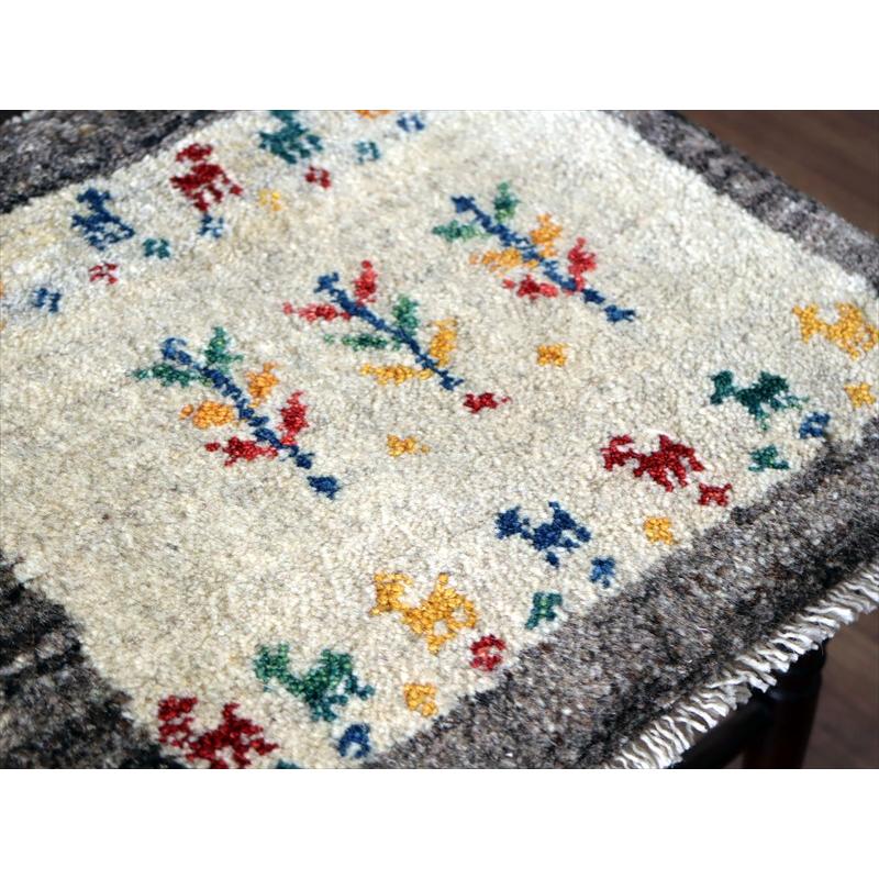 ギャッベ イラン産手織り 座布団サイズ 40×43cm ナチュラルアイボリー