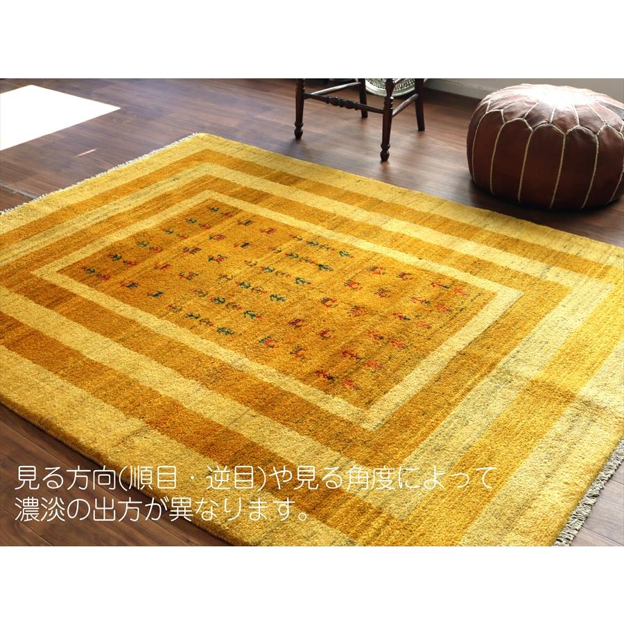 ボーダードデザイン ノマド 195x151cm イランの手織りラグ ギャッベ |  | 06