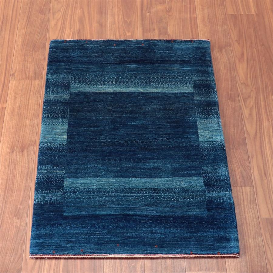 ギャッベ ロリアタシュ 122x80cm ブルーグラデーション 細かな織りの最高級ギャッベ | 