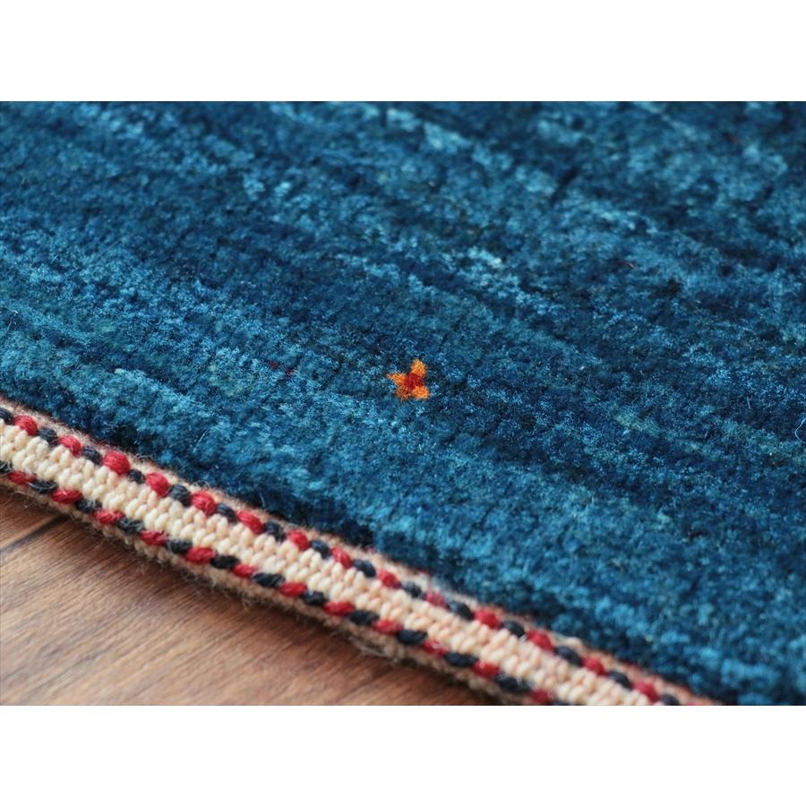 ギャッベ ロリアタシュ 122x80cm ブルーグラデーション 細かな織りの最高級ギャッベ |  | 07