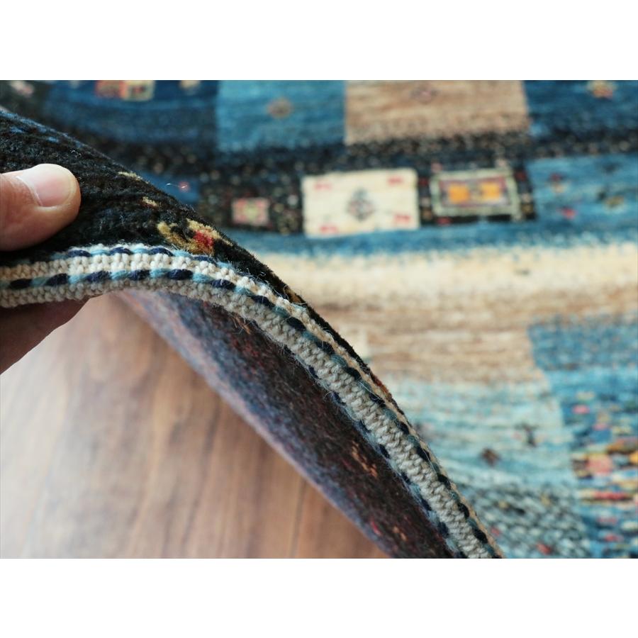 ギャッベ ノウバフト Nowbaft 134x84cm モザイクタイル ブルーグラデーション |  | 13