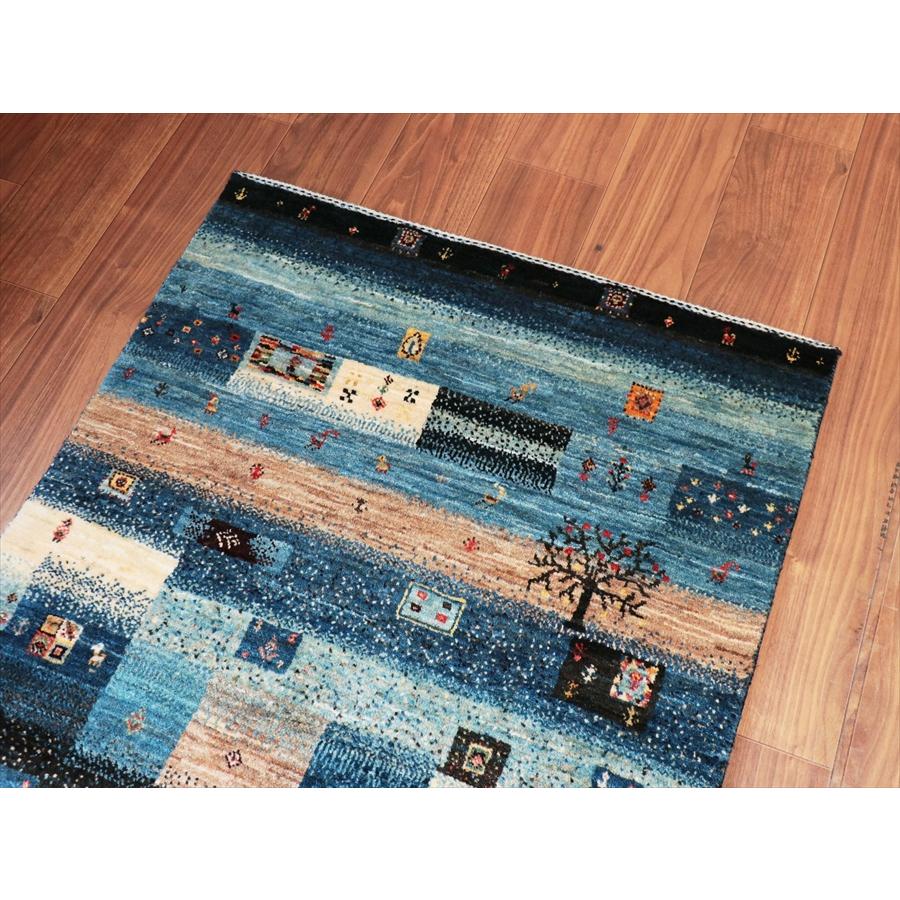 ギャッベ ノウバフト Nowbaft 134x84cm モザイクタイル ブルーグラデーション |  | 05