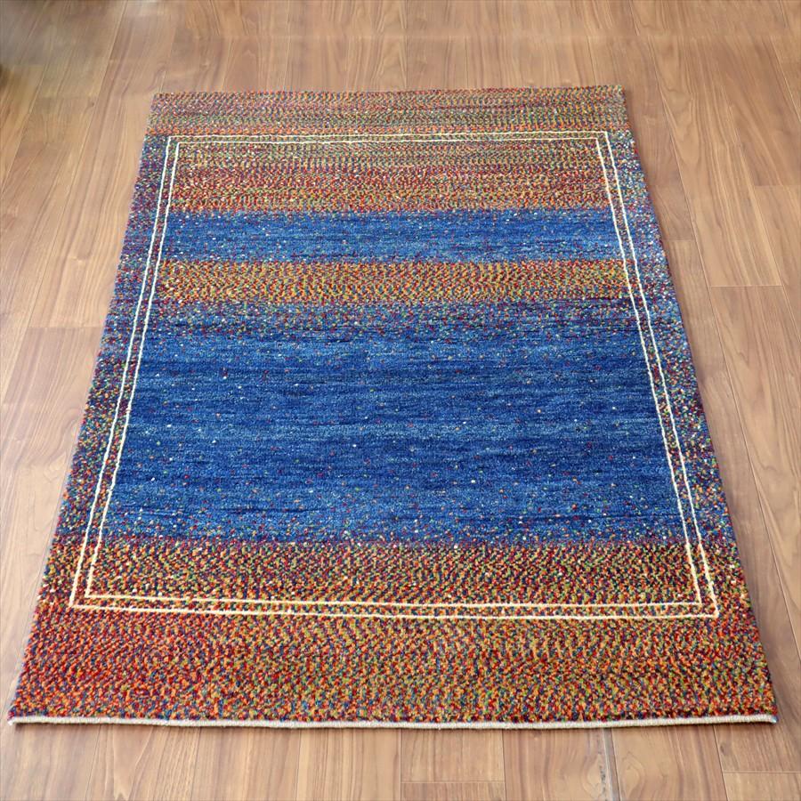 ギャッベ ノマド　 177x115cm ブルー　＆　ドットミックス　イラン産手織り　Gabbeh Nomad | 