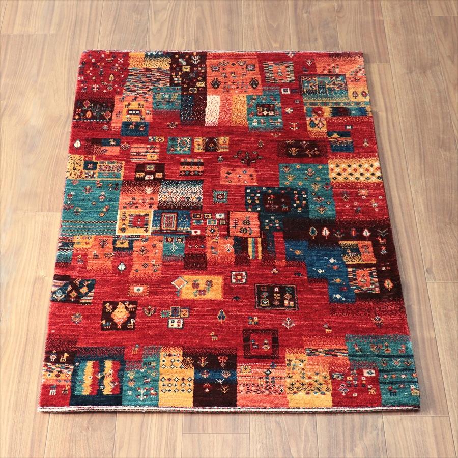 ギャッベ ノウバフト Nowbaft 129x88cm ステンドグラスのようなモザイク　 | 