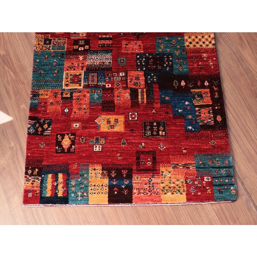 ギャッベ ノウバフト Nowbaft 129x88cm ステンドグラスのようなモザイク　 |  | 11