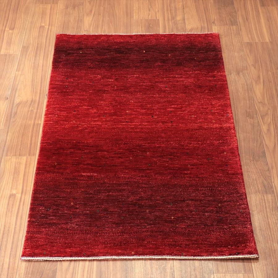 ギャベ　Gabbeh Lori Atash ロリアタシュ 150x93cm レッドグラデーション　無地 シンプル 最上級の細かな織り | 