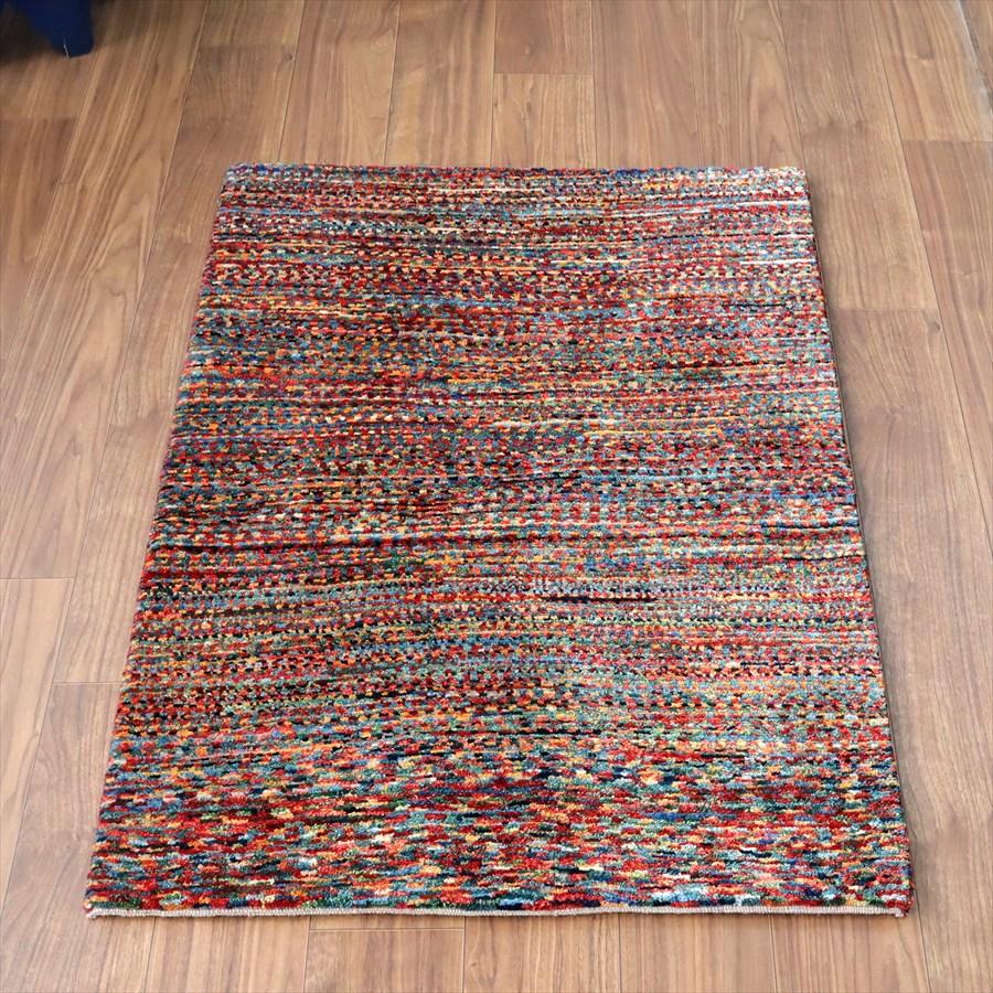 ギャッベ ノマド　 121x83cm ドットミックス　イラン産手織り　Gabbeh Nomad | 