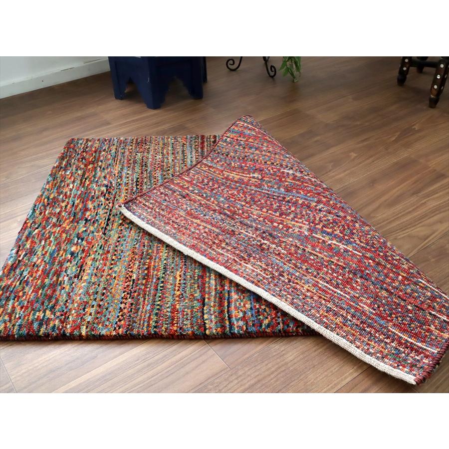 ギャッベ ノマド　 121x83cm ドットミックス　イラン産手織り　Gabbeh Nomad |  | 09