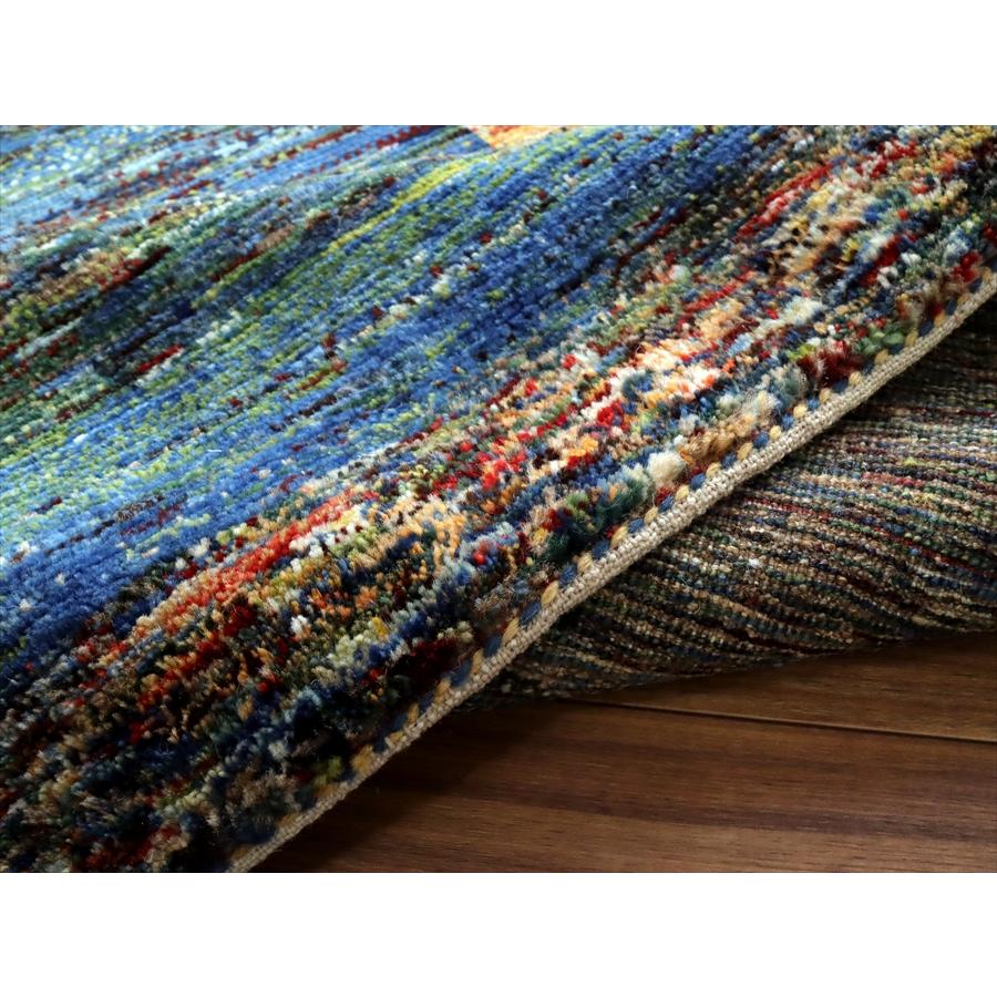 ギャッベ ノマド　 129x72cm ブルーグリーン　ドットミックス　イラン産手織り　Gabbeh Nomad |  | 08