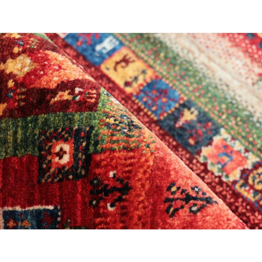 ギャッベ ノウバフト Nowbaft 98x70cm カラフルタイル　緻密に織られたモチーフ |  | 10