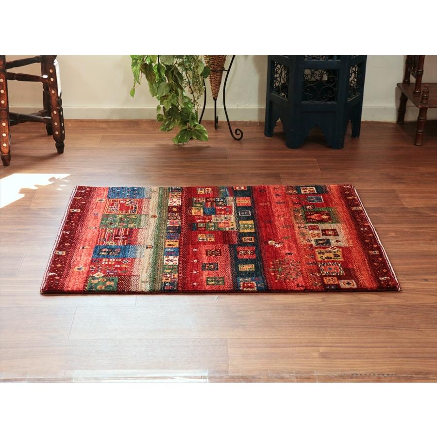 ギャッベ ノウバフト Nowbaft 98x70cm カラフルタイル　緻密に織られたモチーフ |  | 02