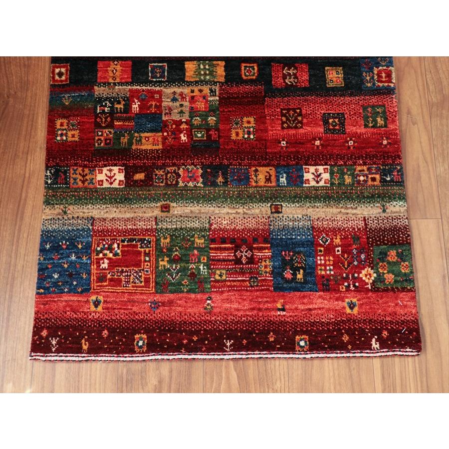 ギャッベ ノウバフト Nowbaft 98x70cm カラフルタイル　緻密に織られたモチーフ |  | 03