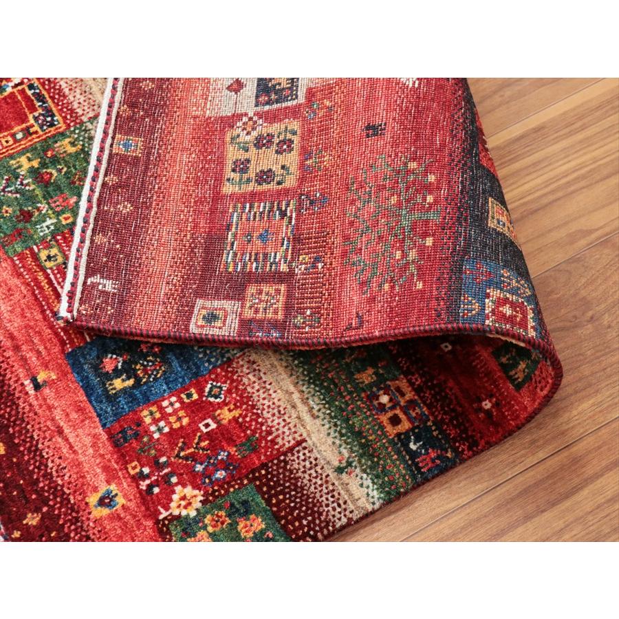 ギャッベ ノウバフト Nowbaft 98x70cm カラフルタイル　緻密に織られたモチーフ |  | 07