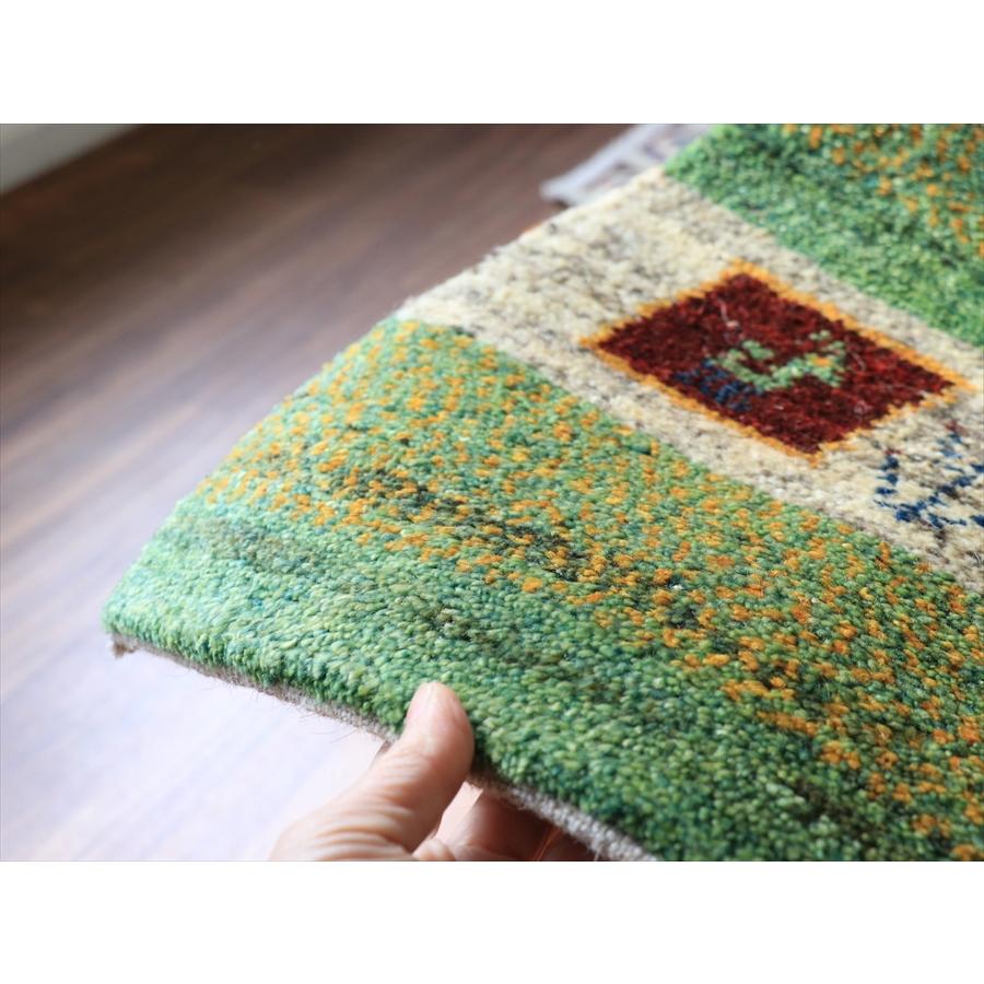 ギャッベ ノマド ミニギャッベ 43x42cm グリーン　動物モチーフ |  | 03