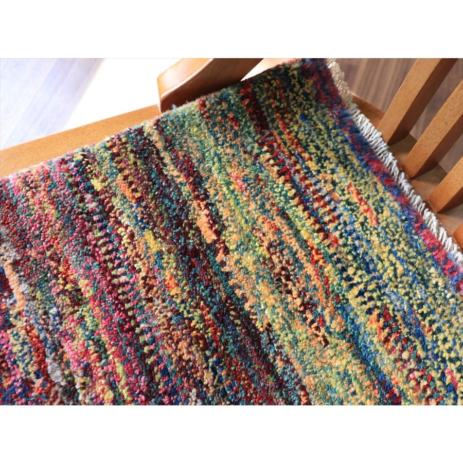 ギャッベ ノマド ミニギャッベ 38x40cm ドットミックス |  | 02