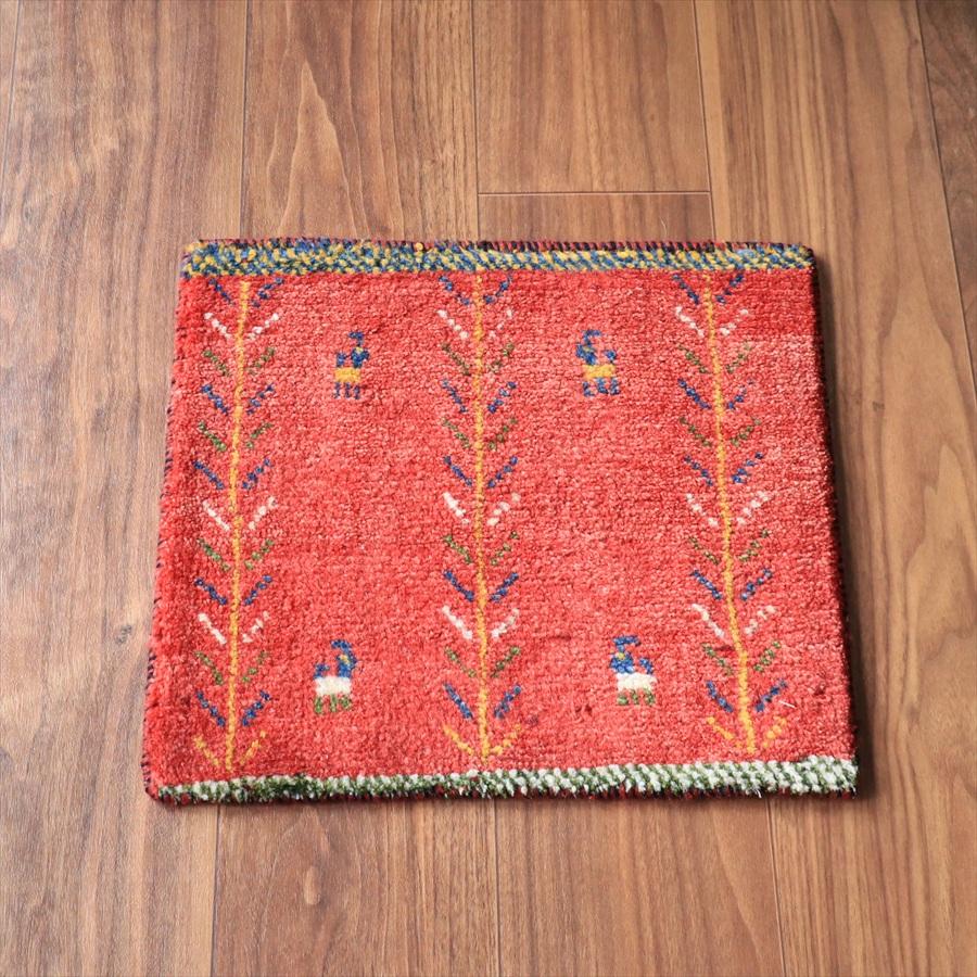 ギャッベ ノマド ミニギャッベ 36x40cm レッド　生命の木 | 