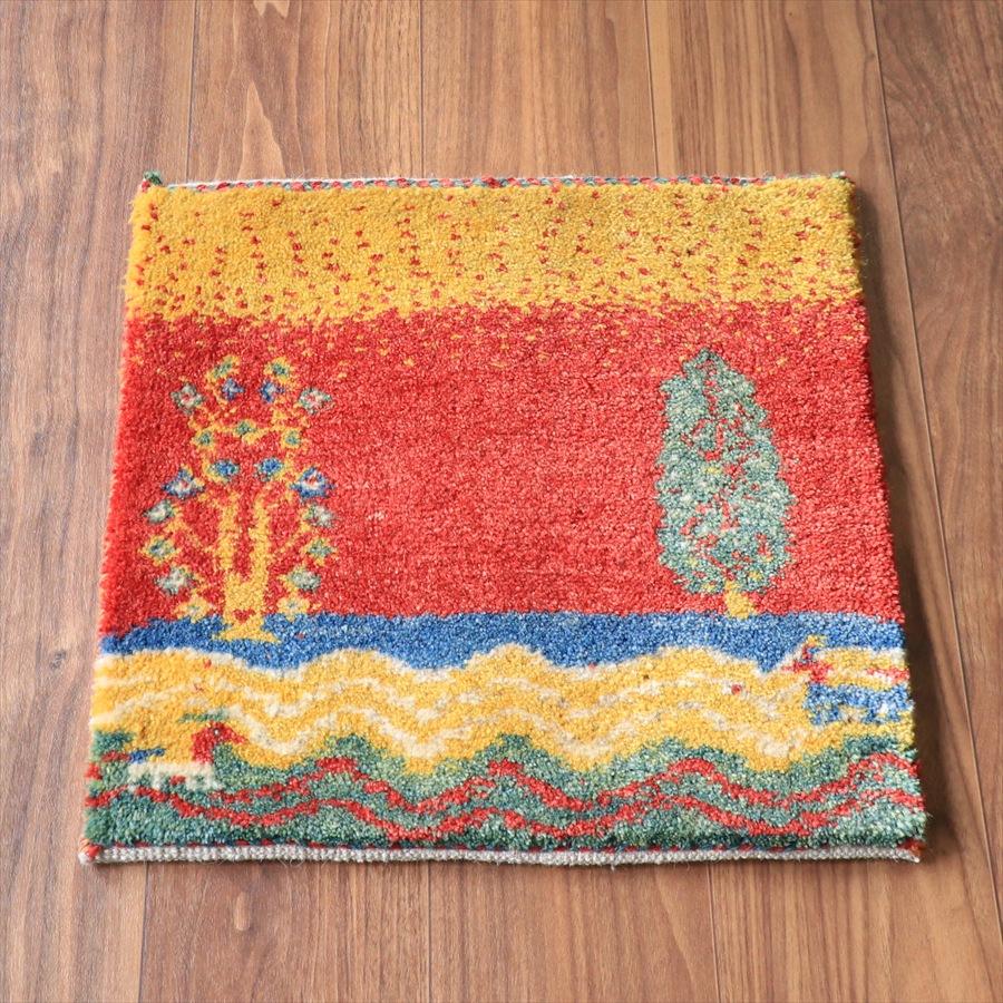 ギャッベ ノマド ミニギャッベ 45x46cm 生命の木のある風景 | 