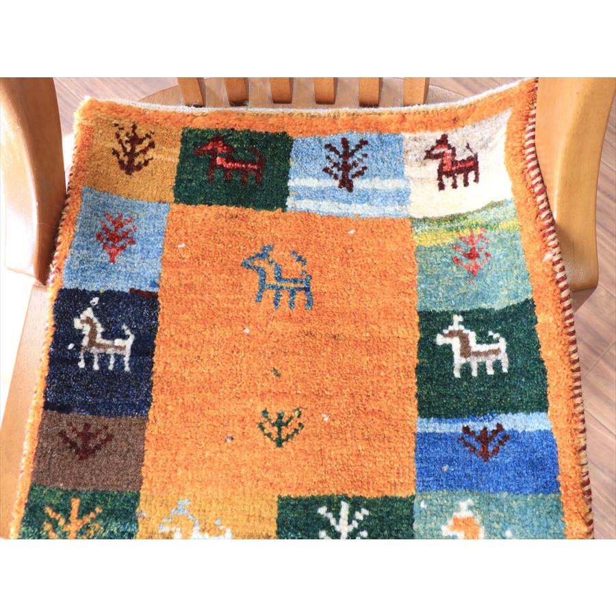 ギャッベ ノマド ミニギャッベ 45x43cm オレンジ　動物と植物 |  | 02