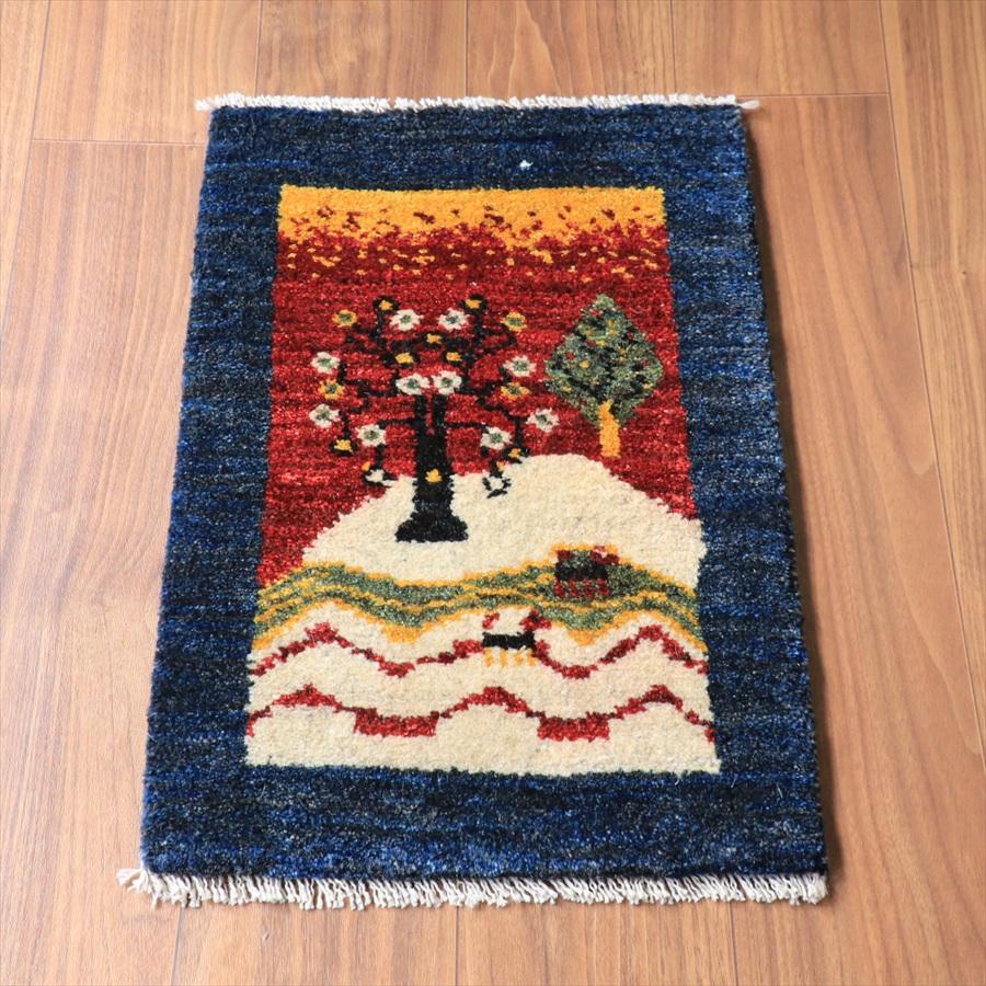 ギャッベ ノマド ミニギャッベ 60x39cm ネイビー　プラムツリー | 